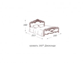 Кровать 2-х спальная 1600*2000 с ортопедом в Верхнеуральске - verhneuralsk.магазин96.com | фото