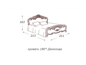 Кровать 2-х спальная 1800*2000 с ортопедом в Верхнеуральске - verhneuralsk.магазин96.com | фото