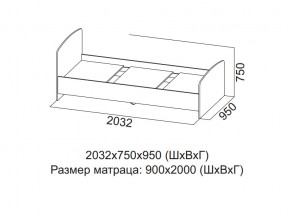 Кровать одинарная (Без матраца 0,9*2,0) в Верхнеуральске - verhneuralsk.магазин96.com | фото