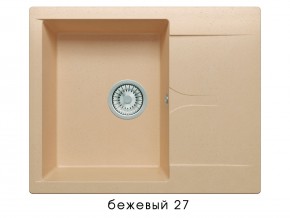 Мойка гранитная Gals-620 Бежевый 27 в Верхнеуральске - verhneuralsk.магазин96.com | фото