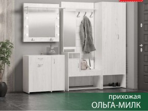 Прихожая Ольга-Милк в Верхнеуральске - verhneuralsk.магазин96.com | фото