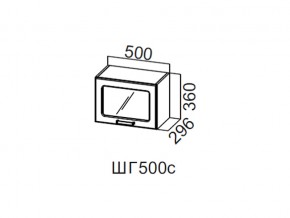 ШГ500с/360 Шкаф навесной 500/360 (горизонт. со стеклом) в Верхнеуральске - verhneuralsk.магазин96.com | фото