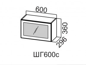 ШГ600с/360 Шкаф навесной 600/360 (горизонт. со стеклом) в Верхнеуральске - verhneuralsk.магазин96.com | фото